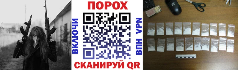 Amphetamine Premium  Купить закладки  Большой Камень 