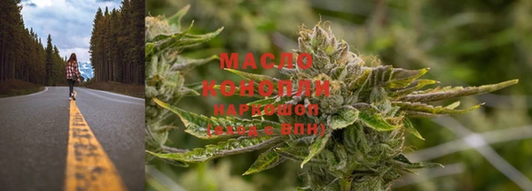 героин Белокуриха