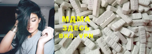 ГАЛЛЮЦИНОГЕННЫЕ ГРИБЫ Белоозёрский