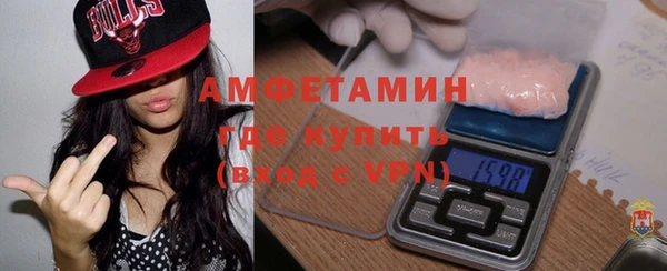 ГАЛЛЮЦИНОГЕННЫЕ ГРИБЫ Белоозёрский