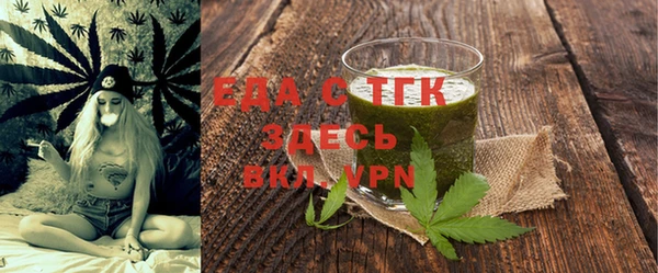 героин Белокуриха