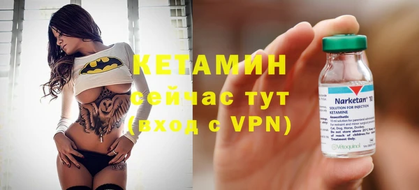 apvp Беломорск