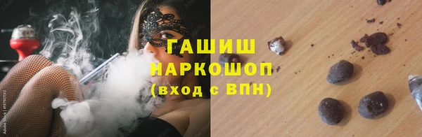 apvp Беломорск