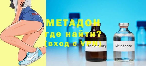 apvp Беломорск