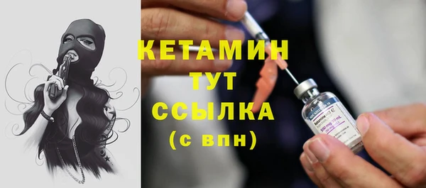 героин Белокуриха