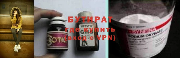 apvp Беломорск