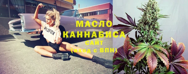 ГАЛЛЮЦИНОГЕННЫЕ ГРИБЫ Белоозёрский