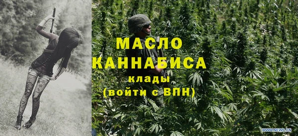 ГАЛЛЮЦИНОГЕННЫЕ ГРИБЫ Белоозёрский