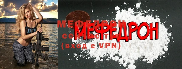 героин Белокуриха