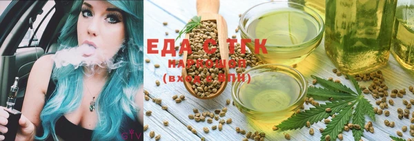 героин Белокуриха