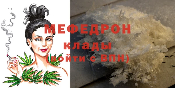 ГАЛЛЮЦИНОГЕННЫЕ ГРИБЫ Белоозёрский