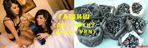 ГАЛЛЮЦИНОГЕННЫЕ ГРИБЫ Белоозёрский
