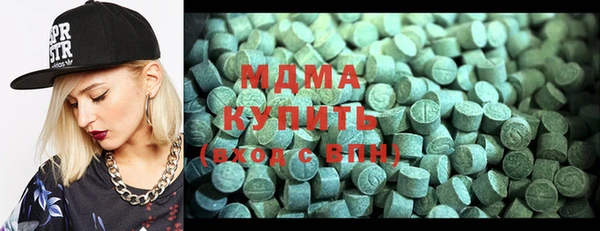 героин Белокуриха