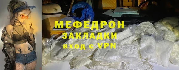 героин Белокуриха