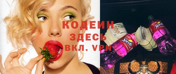 apvp Беломорск