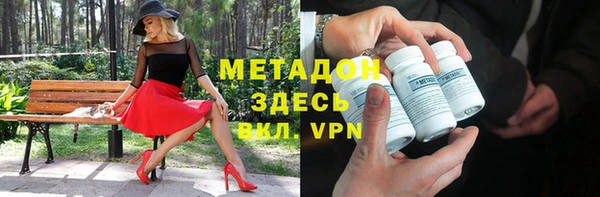 apvp Беломорск