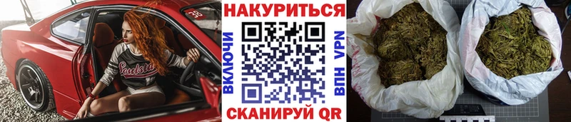 Купить Большой Камень Бошки Шишки THC 21%